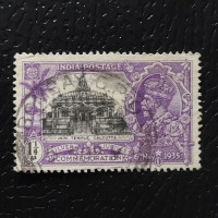 Známka Indie, SG246 (Mi. 144) Známka Indie, SG246 (Mi. 144)