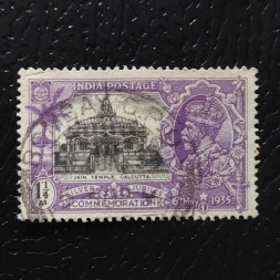 Známka Indie, SG246 (Mi. 144) Známka Indie, SG246 (Mi. 144)