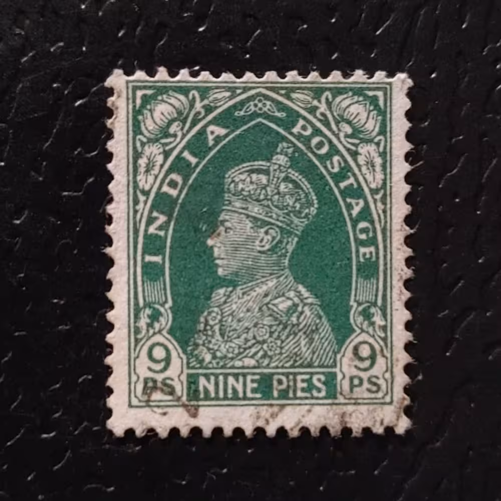 Briefmarke Indien, SG249 (Mi. 148)#, 7P
