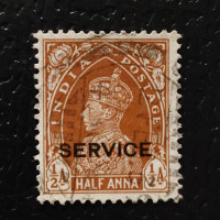 Známka Indie, SGO132 (Mi. D94)# Známka Indie, SGO132 (Mi. D94)#