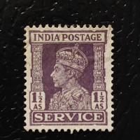 Známka Indie, SGO146 (Mi. D108)# Známka Indie, SGO146 (Mi. D108)#