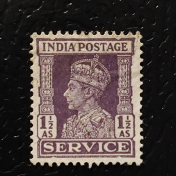 Známka Indie, SGO146 (Mi. D108)# Známka Indie, SGO146 (Mi. D108)#