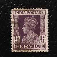 Známka Indie, SGO146 (Mi. D108)# Známka Indie, SGO146 (Mi. D108)#