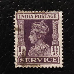 Známka Indie, SGO146 (Mi. D108)# Známka Indie, SGO146 (Mi. D108)#