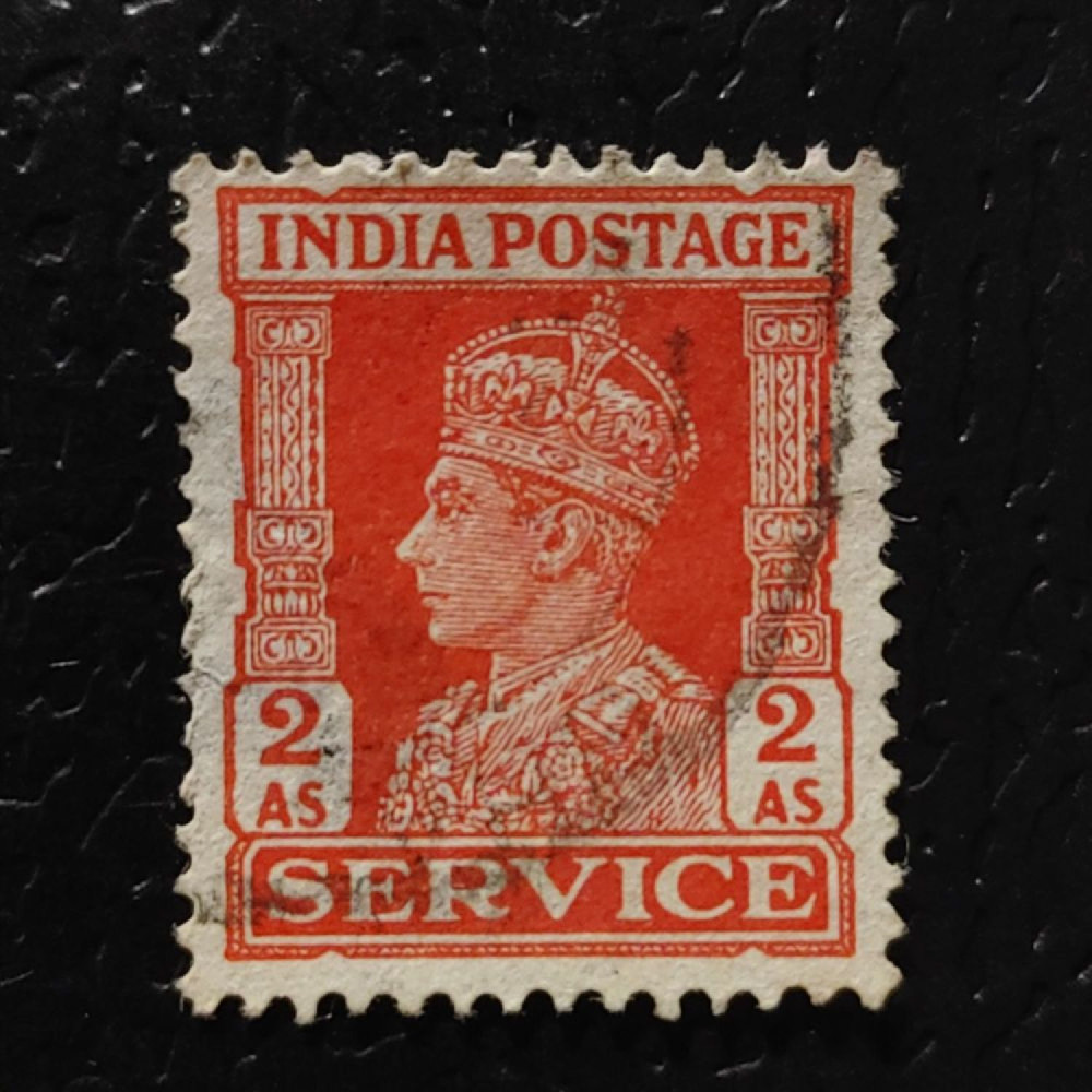 Známka Indie, SGO147 (Mi. D109)# Známka Indie, SGO147 (Mi. D109)#