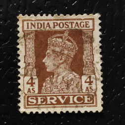 Známka Indie, SGO149 (Mi. D111)# Známka Indie, SGO149 (Mi. D111)#