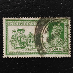 Známka Indie, SG253 (Mi. 152)# Známka Indie, SG253 (Mi. 152)#