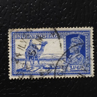 Známka Indie, SG254 (Mi. 153)#