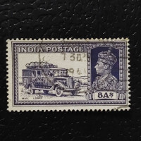 Známka Indie, SG257 (Mi. 156)#