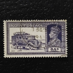 Známka Indie, SG257 (Mi. 156)# Známka Indie, SG257 (Mi. 156)#