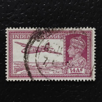 Známka Indie, SG277 (Mi. 164)#