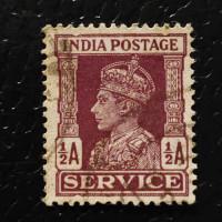 Známka Indie, SGO142 (Mi. D104)# Známka Indie, SGO142 (Mi. D104)#