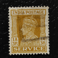 Známka Indie, SGO145 (Mi. D107)#