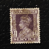 Známka Indie, SGO146 (Mi. D108)#