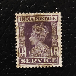 Známka Indie, SGO146 (Mi. D108)# Známka Indie, SGO146 (Mi. D108)#