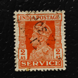 Známka Indie, SGO147 (Mi. D109)# Známka Indie, SGO147 (Mi. D109)#