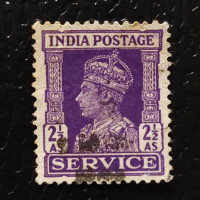 Známka Indie, SGO148 (Mi. D110)#