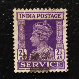 Známka Indie, SGO148 (Mi. D110)# Známka Indie, SGO148 (Mi. D110)#