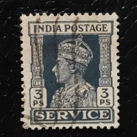 Známka Indie, SGO140 (Mi. D102)#