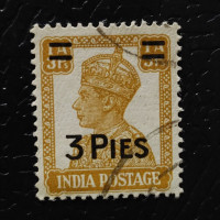 Známka Indie, SG282 (Mi. 182)#