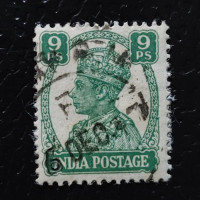 Známka Indie, SG267 (Mi. 167)#