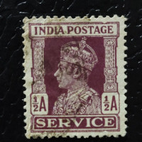 Známka Indie, SG269c#