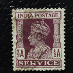 Známka Indie, SG269c# Známka Indie, SG269c#