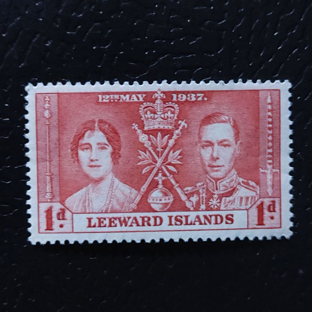 Selo Ilhas de Sotavento, SG92 (Mi. 84), MNH, 1 d
