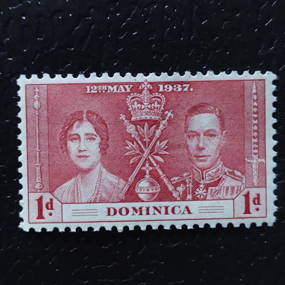 Briefmarke Dominica, SG96 (Mi. 90)**, 1 d