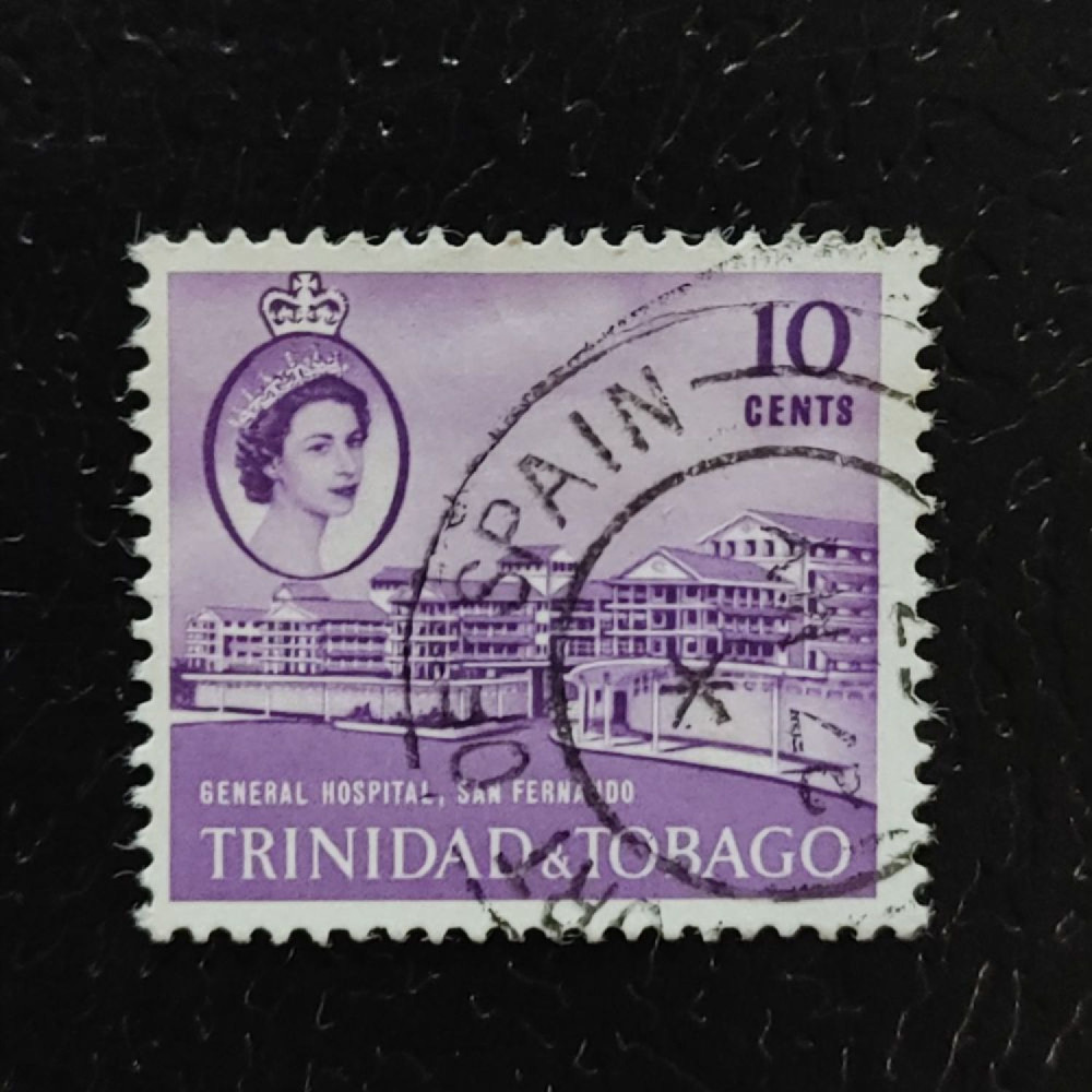Sello Trinidad y Tobago, SG289 (Mi. 177), Usado #, 10 c