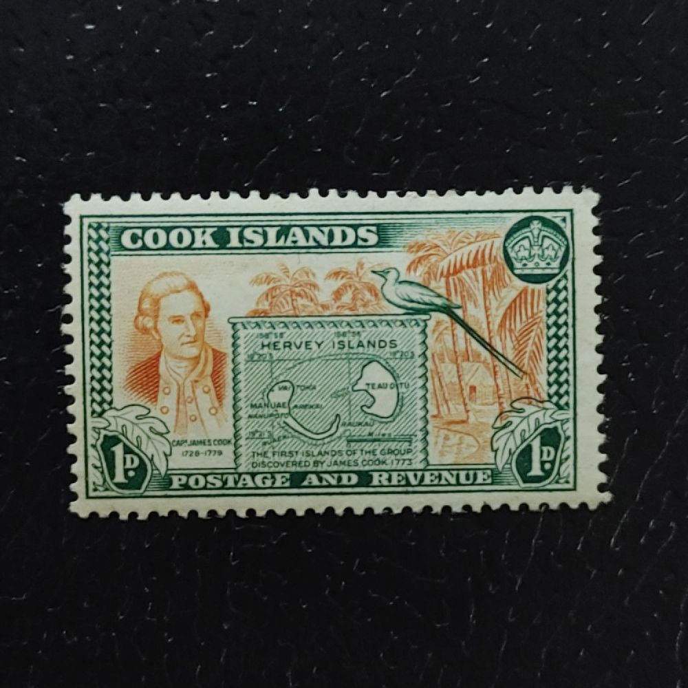 Sello Islas Cook, SG151 (Mi. 79), MNH, 1 d