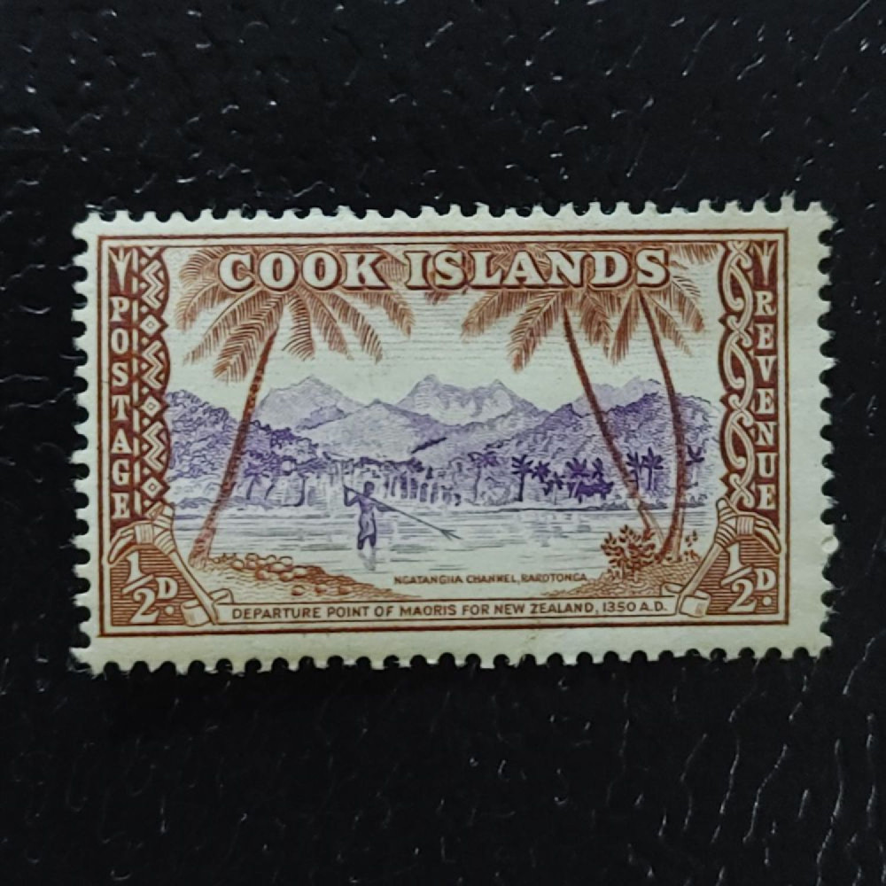 Briefmarke Cookinseln, SG150 (Mi. 78)**, 0 d