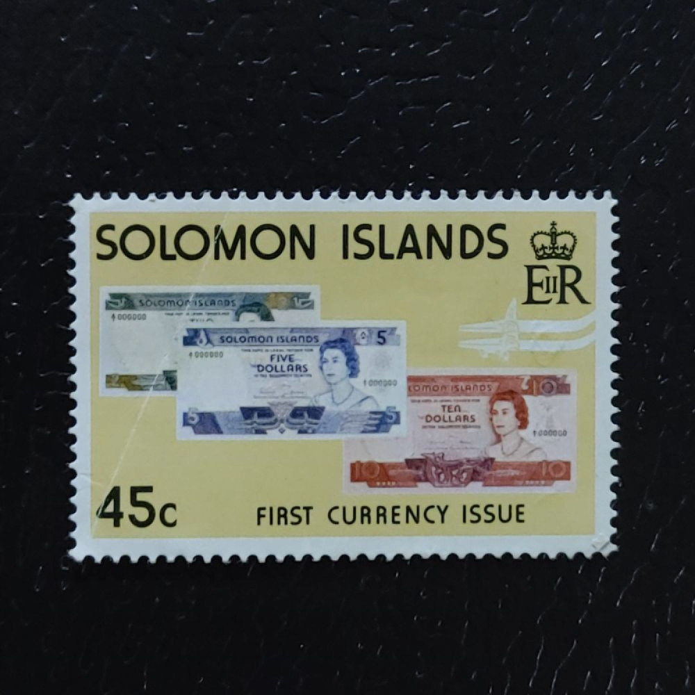 Sello Islas Salomón Británicas, SG351 (Mi. 348), MNH, 45 c