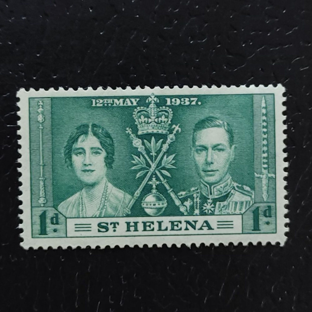 Briefmarke St. Helena, SG128 (Mi. 94)**, 1 d