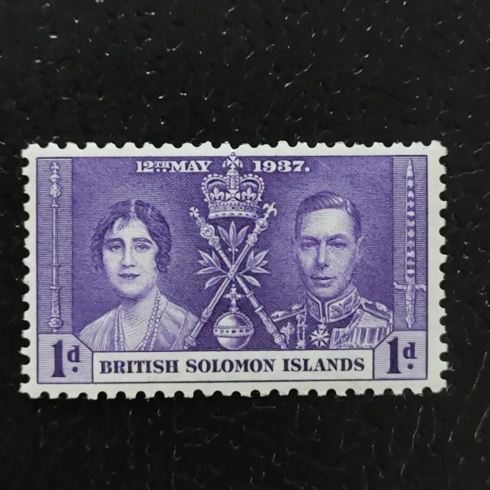 Sello Islas Salomón Británicas, SG57 (Mi. 56), MNH, 1 d