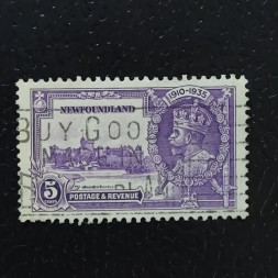 Briefmarke Newfoundland, SG251 (Mi. 215)#, 5 ¢