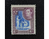 Stamp St. Vincent, SG157 (Mi. 129), Used #, 2 s