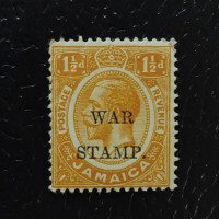 Stamp Jamaica, SG71 (Mi. 71I), MNH, 1 1/2 d Stamp Jamaica, SG71 (Mi. 71I), MNH, 1 1/2 d