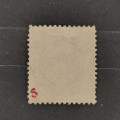 Selo Alemanha, Reich, Mi.15, MH, 2Kr. 1