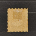 Briefmarke Deutschland, DR, Mi.17*, ⅓Gr. 1