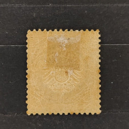 Známka Německo, Reich, Mi.17*, ⅓Gr.