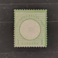 Briefmarke Deutschland, DR, Mi.23(*), 1Kr.