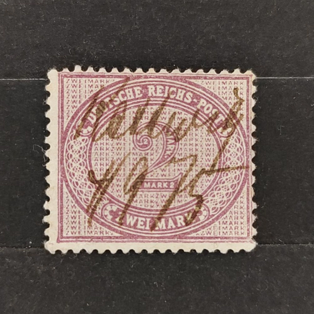 Známka Německo, Reich, Mi.37#, 2Mk. Známka Německo, Reich, Mi.37#, 2Mk.