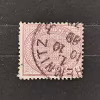 Známka Německo, Reich, Mi.37#, 2Mk.