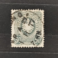 Známka Německo, Reich, Mi.36#, 50Pfge.