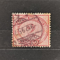 Známka Německo, Reich, Mi.37#, 2Mk. Známka Německo, Reich, Mi.37#, 2Mk.