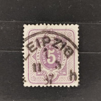 Známka Německo, Reich, Mi.40#, 5Pfg.