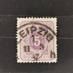 Známka Německo, Reich, Mi.40#, 5Pfg.