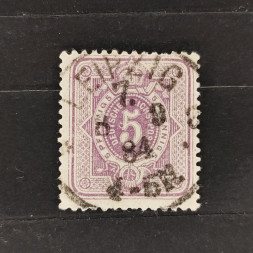 Známka Německo, Reich, Mi.40#, 5Pfg.