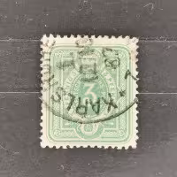 Známka Německo, Reich, Mi.39#, 3Pfg.